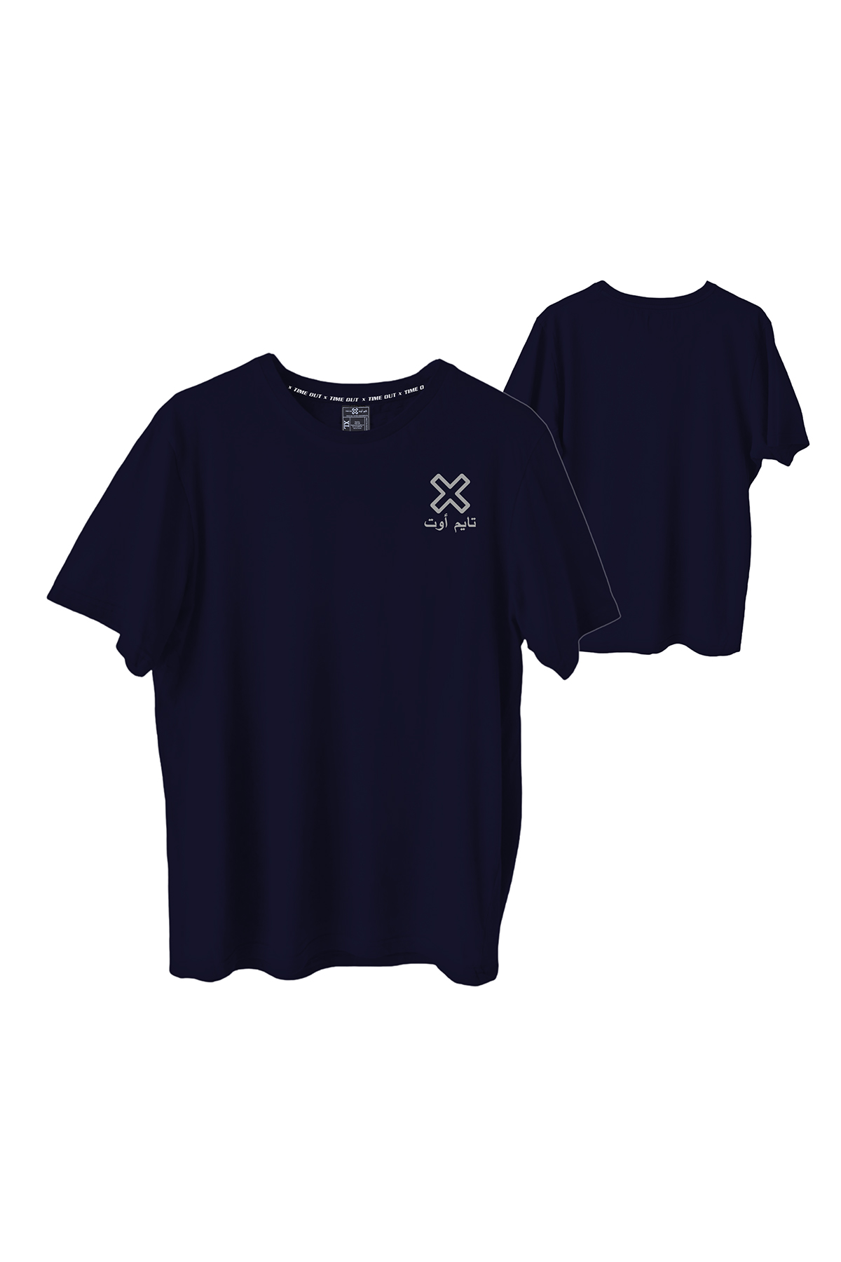 Time-Out-X-Signature-Short-Sleeve-Classic-Training-T-Shirt—Navy-Blue—Front-and-Back
