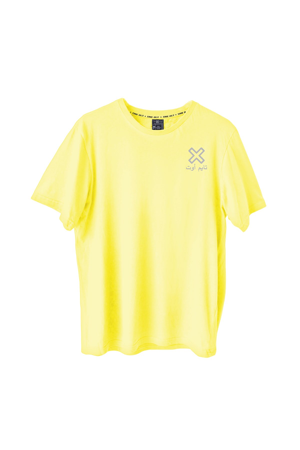 Time-Out-X-Signature-Short-Sleeve-Classic-Training-T-Shirt—Pastel-Yellow—Front
