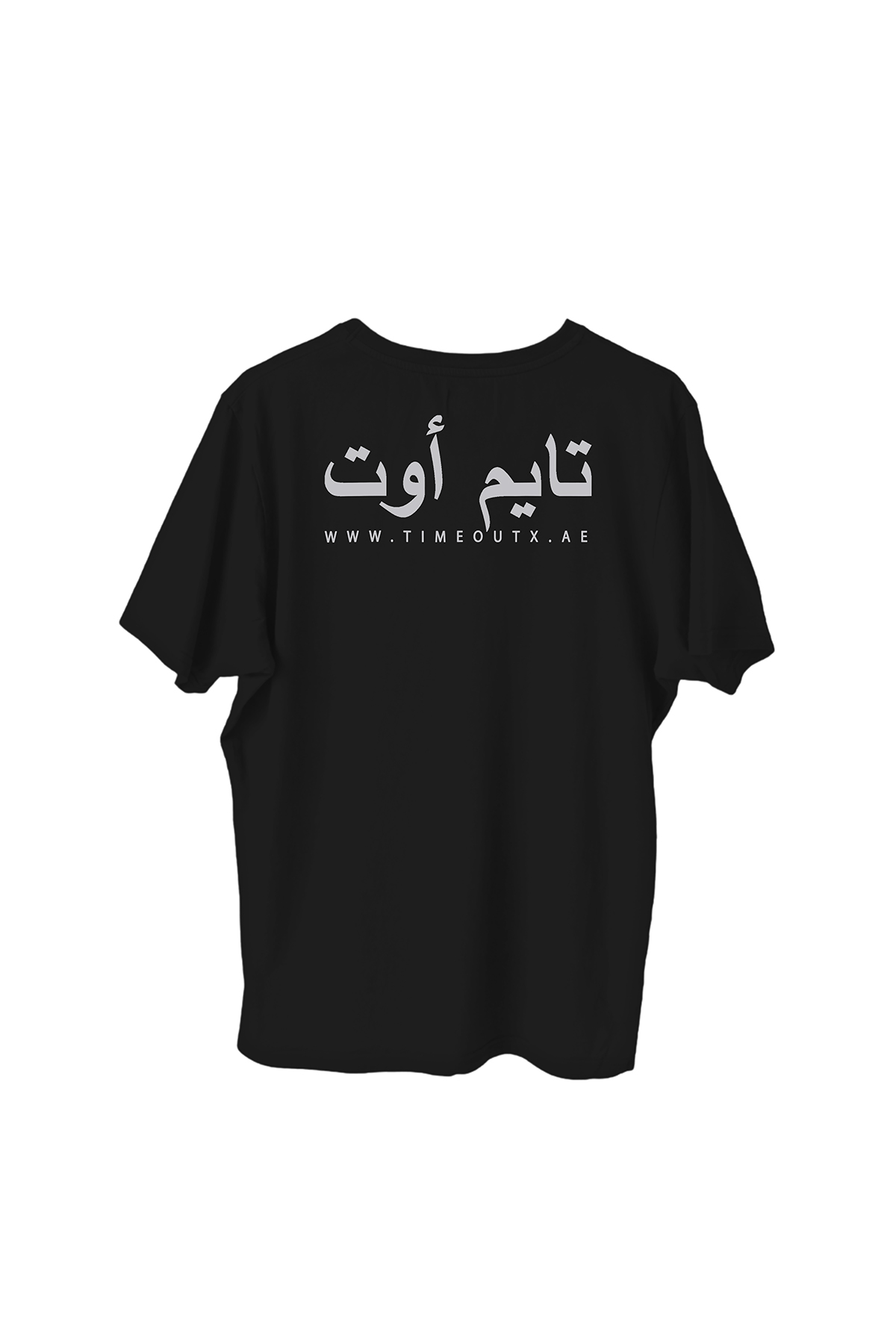 Time-Out-X-Signature-Arabic-Logo-Cotto2n-T-Shirt—Black—Back