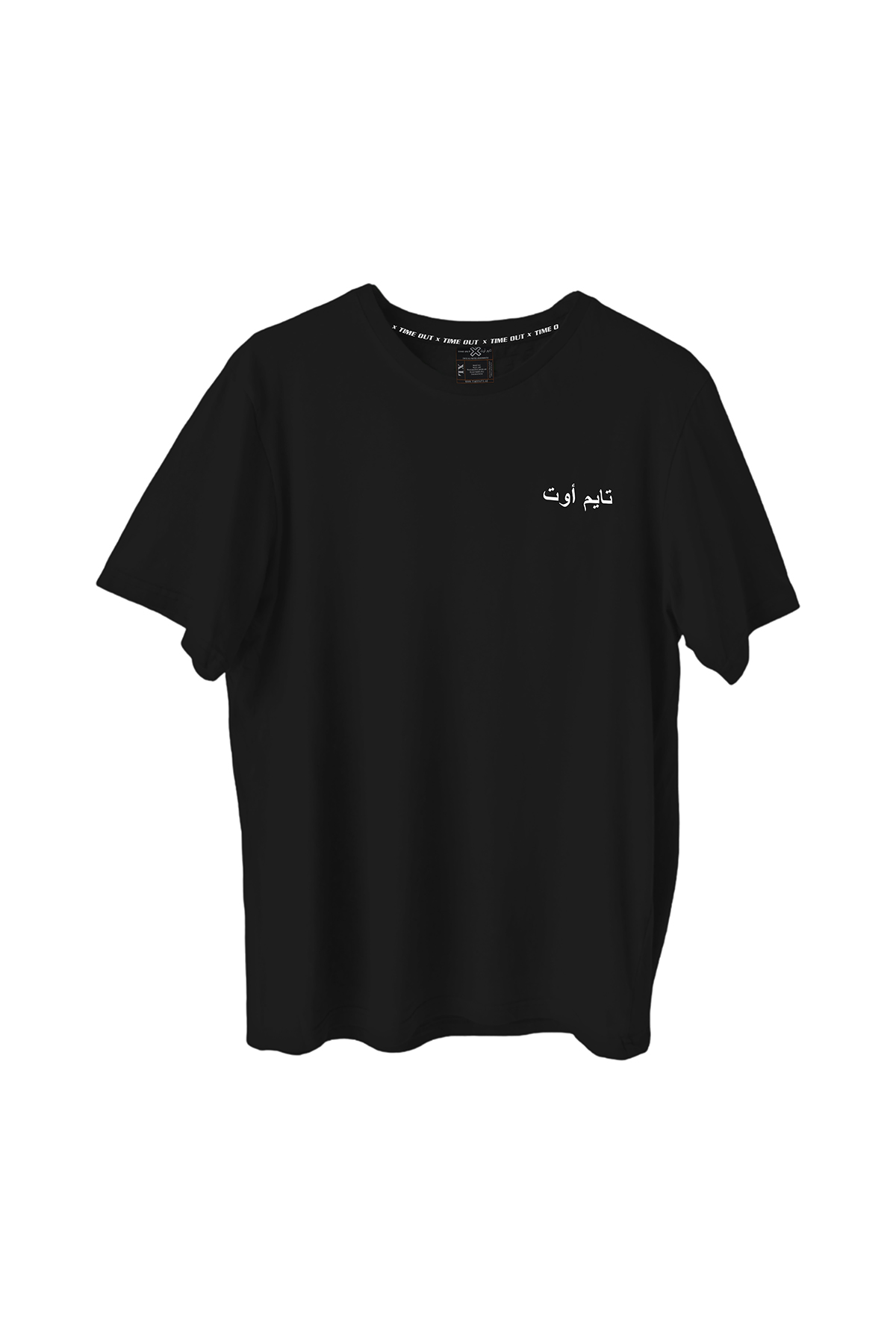 Time-Out-X-Signature-Best-Seller-Mohammed-Bin-Rashid-T-Shirt-(Limited-Edition)—Arabic—Black—Front