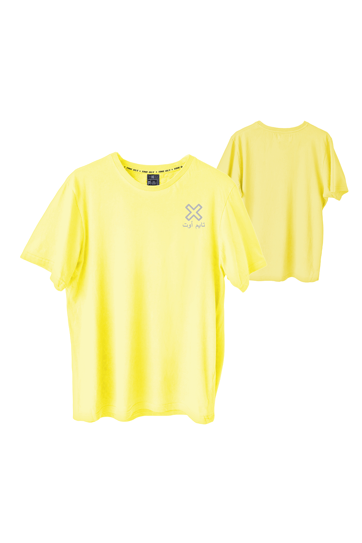 Time-Out-X-Signature-Short-Sleeve-Classic-Training-T-Shirt—Pastel-Yellow—Front-and-Back